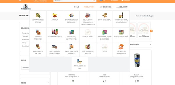 CermePOS kassasysteem software